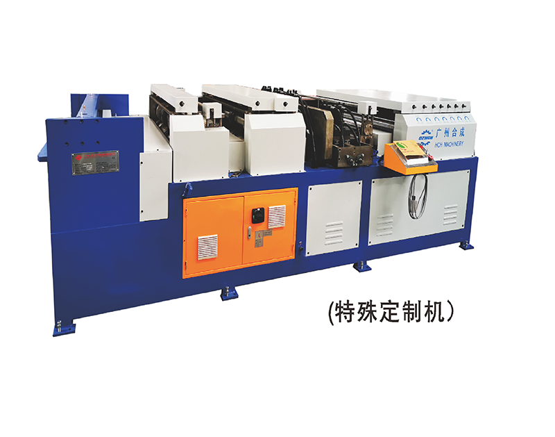 風管生産線-特殊定制機 風管生産線-特殊定制機